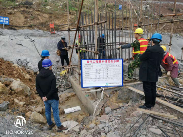 重慶沿江高速公路支線白濤隧道工程順利通過(guò)滑坡治理抗滑樁、回龍灣隧道右洞防火涂料首件工程驗(yàn)收